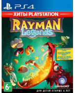 Rayman Legends (Хиты PlayStation) (PS4)